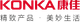 康佳 KONKA 客户 LOGO